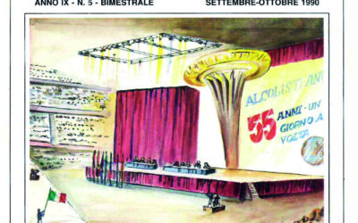 N.5, 1990