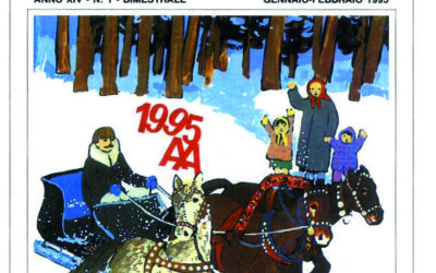 N.1, 1995