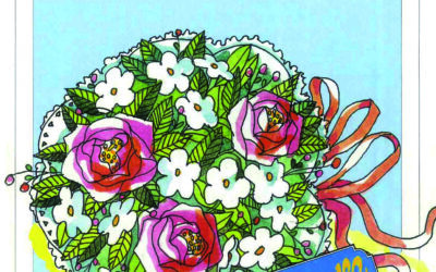 Supplemento al n° 2 1995