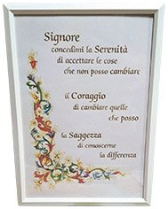 Cornice con Preghiera della Serenità