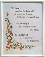Cornice con Preghiera della Serenità